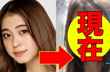 大川藍、今現在がヤバすぎると話題に！