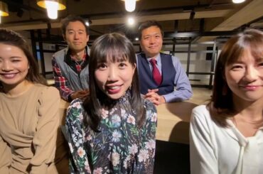 【祝卒業】ＳＢＳアナウンサーからこの春卒業する皆さんへ
