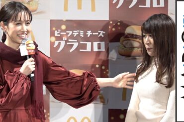 前田敦子、ド緊張のファンに“神対応”　優しく声をかけて…　2人で新「グラコロ」を試食