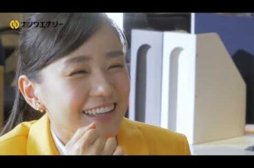 奈緒がパネルとの“共演”、セルフツッコミからの“ごまかし笑顔”を披露