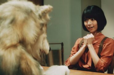 フジファブリック 『Girl! Girl! Girl!』