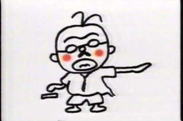 懐かしいCM　富士通　「タッチ！フェア」