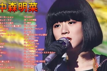 中森明菜の 人気曲メドレー2022 、 中森明菜 の最高の曲メドレー、Akina Nakamori Greatest Hits 2022