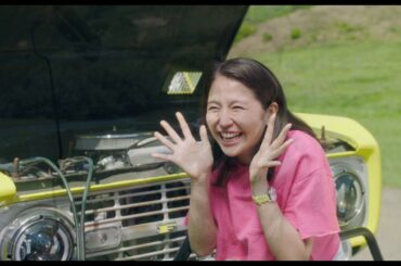 『50回目のファーストキス』特報映像！山田孝之×長澤まさみ、キス寸前！