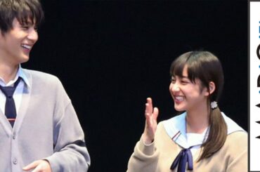 平祐奈、アキラ100％の裸芸に“にやけ顔”　「超十代-ULTRA TEENS FES-2017＠TOKYO」