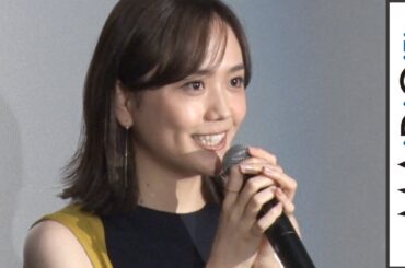 松井愛莉、橋本マナミの第1子出産を祝福　劇団EXILE・八木将康も「近しいものを感じる」