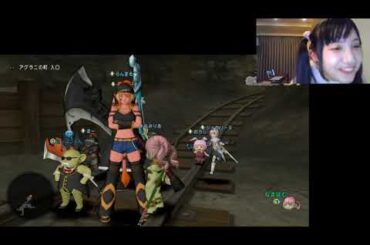 西井万理那『初配信』第7期初心者大使 ドラクエ10