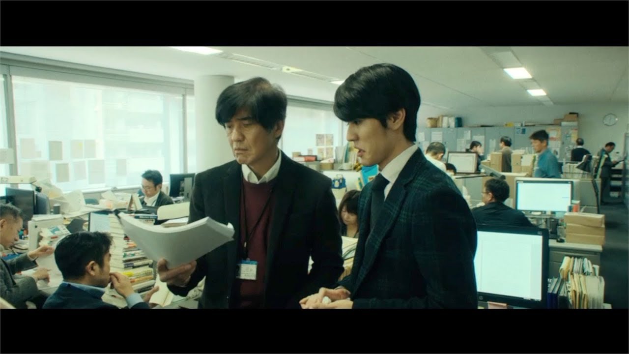 佐藤浩市&寛一郎が親子初共演!井上真央&妻夫木聡ら豪華キャスト集結 石橋蓮司主演映画『一度も撃ってません』予告編&オリジナルマナー映像 佐藤浩市&寛一郎が親子初共演!井上真央&妻夫木聡ら豪華キャスト集結 石橋蓮司主演映画『一度も撃ってません』予告編&オリジナルマナー映像