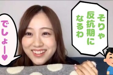 みなみちゃんの過去の話