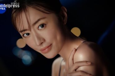 松本まりか、磨き上げられた“うるおいつや”ボディを披露 ニベアプレミアムボディミルクモイスチャー新CM「うるおいつやライン」篇＋メイキング