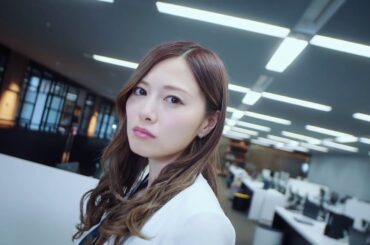 乃木坂46「ウチの先輩、最高かよ！～白石麻衣  MousePro篇～」