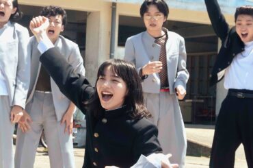 のん、ヤンキーをシメる！磯村勇斗が喜び、岡山天音はあんぐり／映画『さかなのこ』本編映像&メイキング