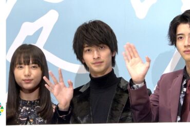 横浜流星＆飯島寛騎、16歳・清原果耶を絶賛「悔しいです。負けたくない」　映画『愛唄 －約束のナクヒト－』完成披露上映会