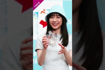 芦田愛菜、褒められにっこり「うふふふ❤」