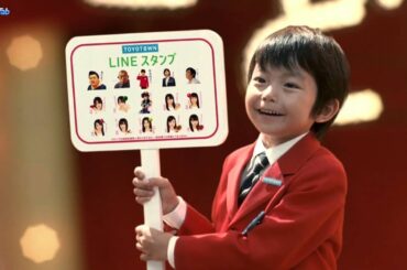 TOYOTA｜ 満島ひかり、こども店長　CM