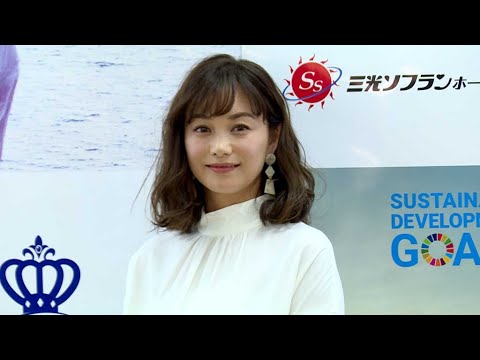 エビちゃん妹・蛯原英里、美の秘訣は「生活リズム」(ミセス・アース・ジャパン/蛯原英里) エビちゃん妹・蛯原英里、美の秘訣は「生活リズム」(ミセス・アース・ジャパン/蛯原英里)