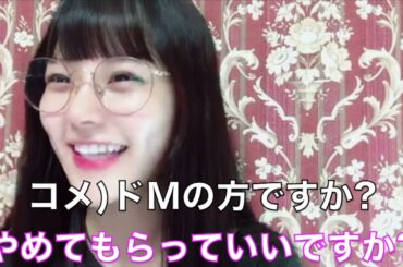 【イコラブ】齊藤なぎさ、問題発言をする【＝LOVE（イコールラブ）】