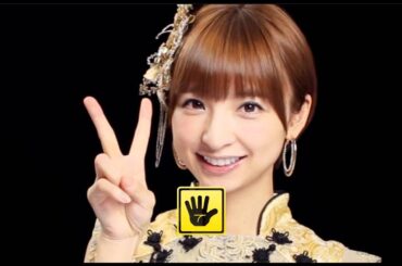 篠田麻里子スペシャル.avi