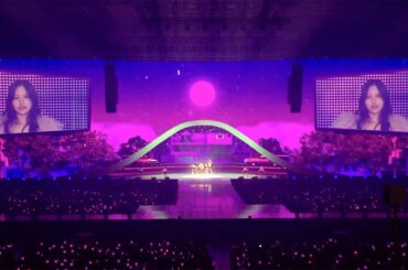 TWICE concert Mina Solo Stage  트와이스 미나  솔로 무대 @230415 Twice World Tour 'Ready To Be' Seoul