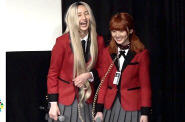 日向坂46佐々木美玲、首輪つながれ“佐渡みくら”姿で登場　天然トークに会場ほっこり「わんちゃんの気持ちが分かりました」　ドラマ『賭ケグルイ双（ツイン）』完成報告イベント