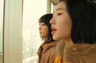 GIRLS HANG OUT#02『江ノ島』（カントリー・ガールズ 船木結・梁川奈々美）