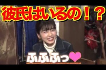 【美少女】若手女優 小芝風花の彼氏の真相！？ダイエットで減量の秘密とは？