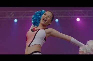広瀬すずがチアリーダーを熱演！青春サクセスストーリー　映画「チア☆ダン～女子高生がチアダンスで全米制覇しちゃったホントの話～」予告編　#Suzu Hirose　#movie
