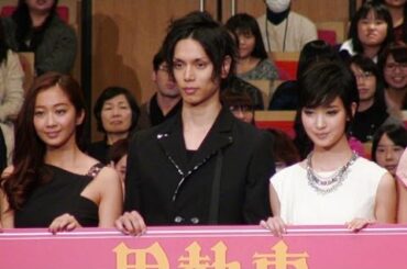 水嶋ヒロ、剛力彩芽、山本美月らが登場、『黒執事』ジャパンプレミア