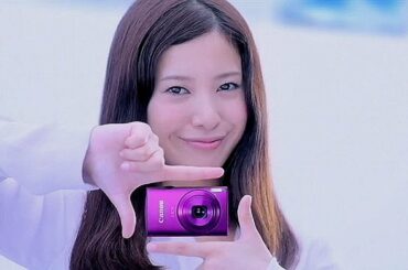 いいなCM　キャノン　IXY 600F　吉高由里子　「ミュージアム」篇