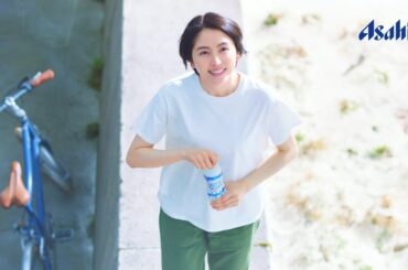 カルピスソーダ® CM 「ゴクゴクゴクゴク」編 15秒 長澤まさみ