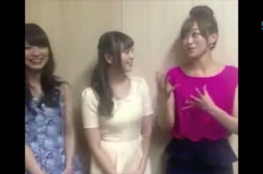 【内田理央・大川藍・梨衣名】WOWOWぷらすと出演中！