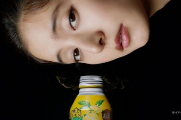アサヒザレモンクラフト CM 「この香り、衝撃（レモい！）」篇 15秒 新木優子