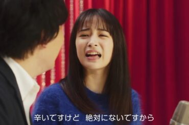 広瀬すず＆宮下草薙・草薙が漫才コンビに！見事な掛け合い披露　「フジカラー写真年賀状」ウェブ動画メーキング公開