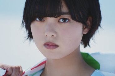 欅坂46絶対的センター・平手友梨奈、砂漠地帯で日差しに負けない力強い眼差し　『ミルミル/ミルミルS』新TVCM「美しく生きる」篇「はじめよう」篇＆メイキング映像