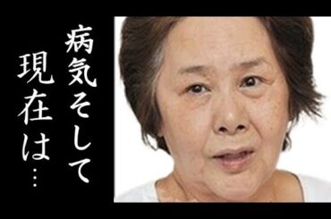 天地真理の現在まさかの老後生活に涙が溢れる...「水色の恋」で紅白出場した歌手の沢田研二と意外な関係が...