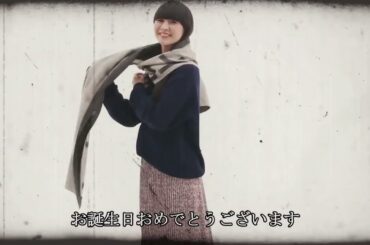 Perfume かしゆかさんお誕生日おめでとうございます 2022