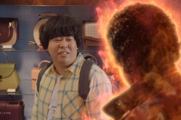 「宮下草薙」草薙、伊藤沙莉とのデート前にそわそわ...藤岡弘、が気合を入れ激励！『メゾンメルカリ』新CM「メルペイスマート払い（心の中の男／メルカリ・まちのお店」篇