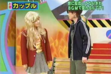 なりきりカップル（吉澤ひとみ＆田中れいな）