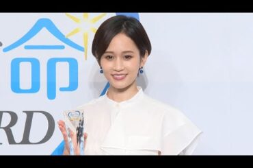 前田敦子、大島優子の結婚祝福「かわいいベビーが生まれると思う」（表彰式 歯が命アワード2021／前田敦子）