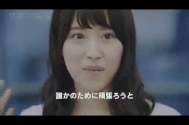 【乃木坂46】真夏の全国ツアー2015 オープニング  衛藤美彩