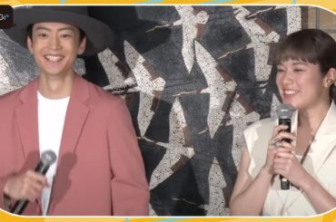 筧美和子、伊藤健太郎の座長ぶり絶賛「頼れる安心感ある」　映画「静かなるドン」完成報告会見