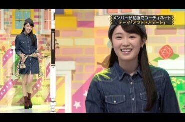 【乃木坂46】高山一実・伊藤万里華と２人だけで初デート！！