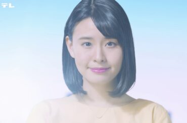 ドデスカ！2020春リニューアル　～新しい朝、はじまる～ （ド地元　望木アナ・竹田アナ篇15秒）