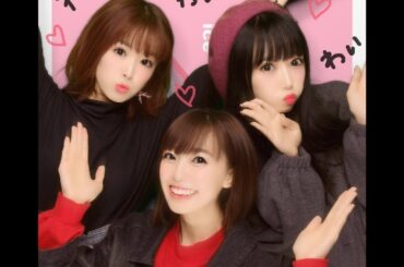 ふりりん、あいきゃん　アレにまで手を出す