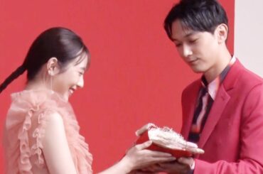 吉沢亮の29歳を祝う浜辺美波へ逆バレンタインでサプライズ／ロッテ「ガーナチョコレート」WEB動画＋メイキング・インタビュー