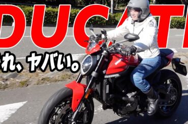 【バイク】DUCATIのMonster乗ってみた！！