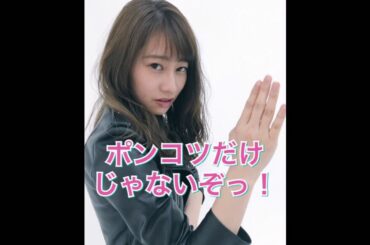 乃木坂46 しっかりしたコメントを残すキャプテン桜井玲香