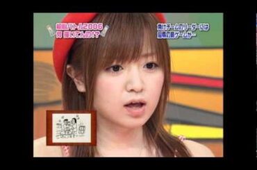 紺野あさ美 No078