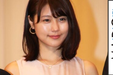 有村架純、胸元シースルーのロングドレスで華やかに　「第59回ブルーリボン賞」