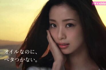 上戸彩 『エスプリーク』 コーセー　CM（下地で変わる）篇